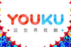 （1分钟科普下）南宁咨询集团有限公司_哔哩哔哩-3